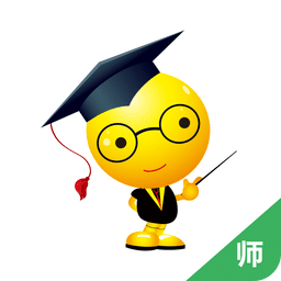 学易作业管评系统-学易作业管评系统登录(暂未上线)v1.0 官方pc版