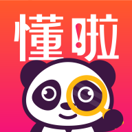 懂啦熊猫app下载-懂啦熊猫v1.2.1 最新版