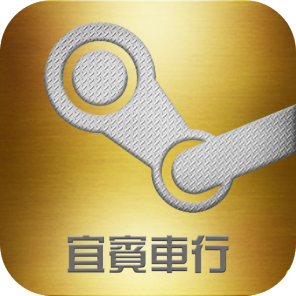 宜宾车行app下载-宜宾车行v1.0 安卓版