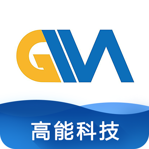 高能塑胶app下载-高能塑胶平台v1.1.1 安卓版