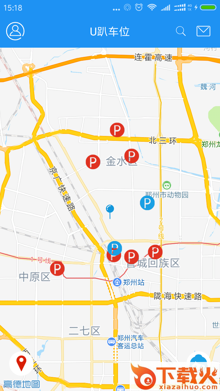 U趴车位截图1