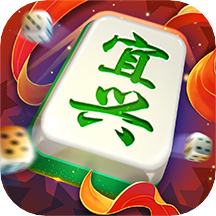 同城游宜兴麻将 v3.0.20211015 安卓版