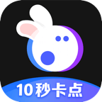 音兔短视频下载-音兔安卓版v2.8.2.1 最新版