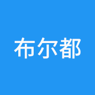 布尔都app下载-布尔都v2.1.1 安卓版