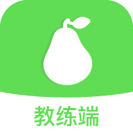 青梨教练 v1.7.0 安卓版 青梨教练 v1.7.0 安卓版