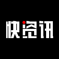快资讯app下载-快资讯v1.0.0.1001 安卓版