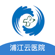 浦江云医院手机版下载-浦江云医院Appv1.0.6 安卓版