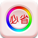 必省App下载-必省v2.0.2 安卓版