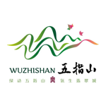 我爱五指山 v1.3.0 安卓版 我爱五指山 v1.3.0 安卓版