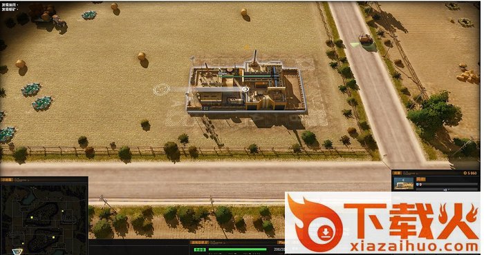 侵略行为三项修改器 v0.739 绿色版 截图1