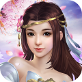 御剑行3D手游 v1.03.43 安卓版