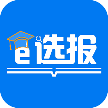 e选报教育平台app下载-e选报教育平台v2.0.4 安卓版