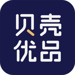 贝壳优品app下载-贝壳优品v3.1.0 安卓版