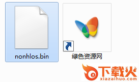 non hlos.bin文件