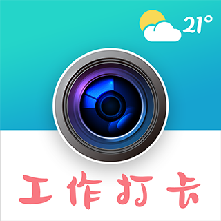经纬时间相机下载-经纬时间相机v10.02 安卓版