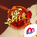 夺宝传世手机版 v2.93 最新版 夺宝传世手机版 v2.93 最新版