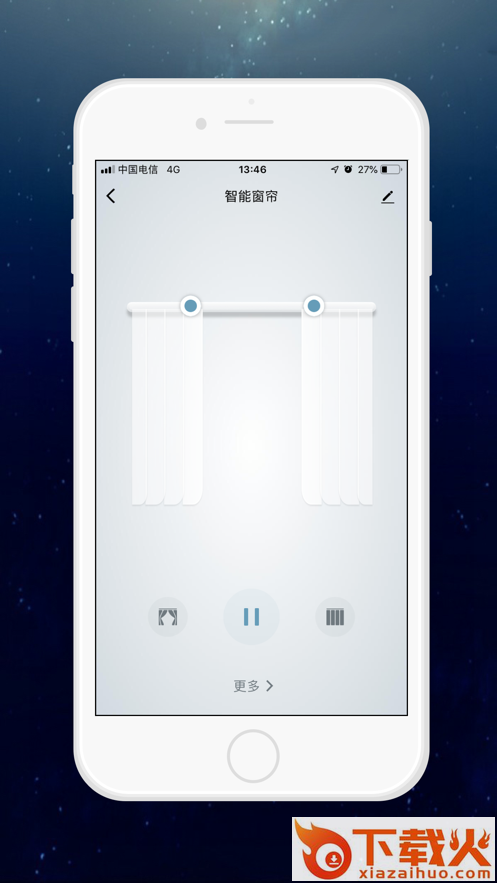 我的索菲亚app截图1