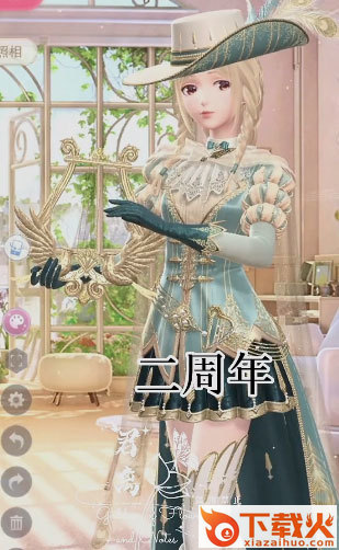 闪耀暖暖渠道服截图2