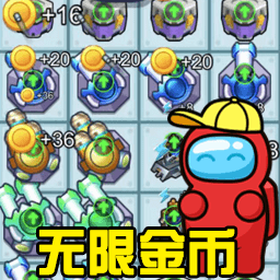 太空人躺平 v1.0 安卓版