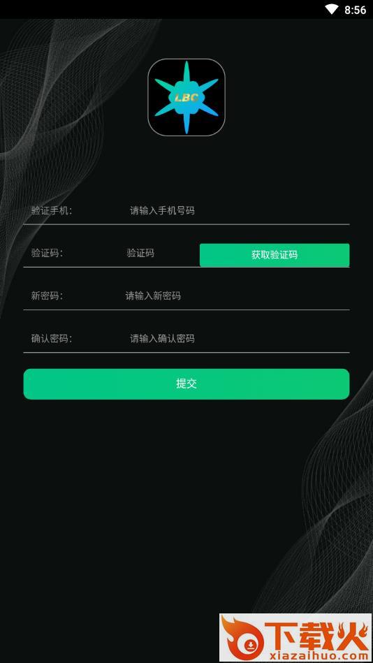 LBC绿宝合约截图2