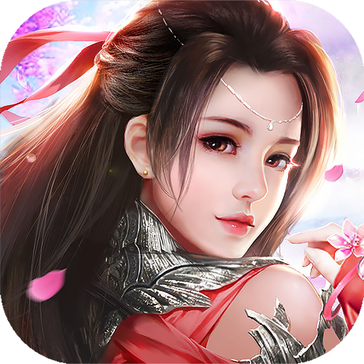 宸汐缘起手游下载-宸汐缘起v4.3.0 安卓版