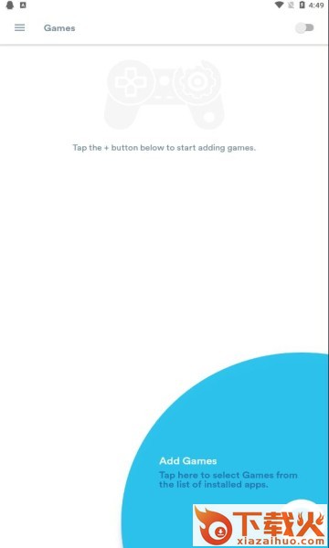 gaming mode v1.8.6.1 安卓版截图1