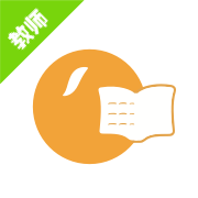 橙果老师app下载-橙果老师v4.20 安卓版