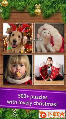 简单的圣诞节拼图(EasyPuzzle_christmas) v1.0.1 安卓版截图1