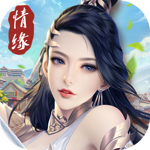 皇图手游最新版下载-皇图手游v7.01.0 安卓版