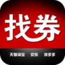 肇优惠App下载-肇优惠v2.1.9 安卓版