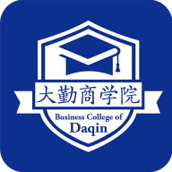大勤商学院app下载-大勤商学院appv1.0.0 最新版