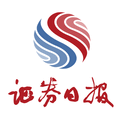 证券日报安卓版下载-证券日报appv5.7.2 最新版