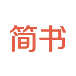 简书电脑客户端 v6.3.1 最新版 简书电脑客户端 v6.3.1 最新版