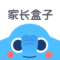 家长盒子app下载安装-家长盒子小学手机版v3.4.1 最新版
