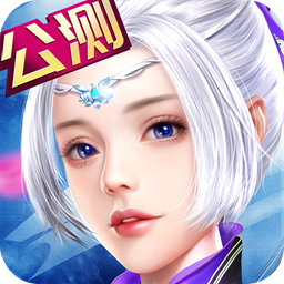 天羽传奇 v1.0.1 安卓版 天羽传奇 v1.0.1 安卓版
