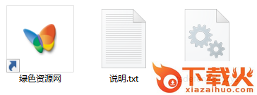 tsdefensebt.sys