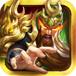 乱战三国电脑版下载-乱战三国pc端下载v1.2.0 官方版