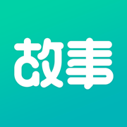 每天读点故事app ios下载-每天读点故事iphone版下载v6.6.6 苹果手机版