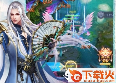 江湖英雄录手游截图3