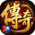 传奇刃魔官方版下载-传奇刃魔手游v2.06 安卓版