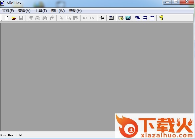 MiniHex编辑器