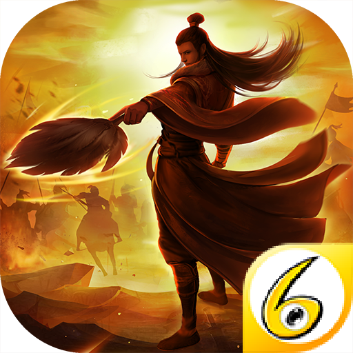 定鼎三国手游 v103.0 安卓版