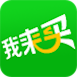 我来买-省钱购物App v1.0 安卓版