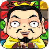 堆叠三国官方版下载-堆叠三国手游v7.1 安卓版