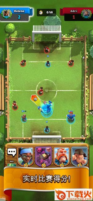 Soccer Royale(足球皇家)截图2
