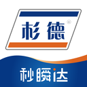 杉德秒瞬达下载-秒瞬达appv3.3.4 官方版