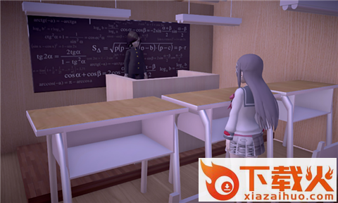 樱花校园恋爱季 v1.0 安卓版截图2