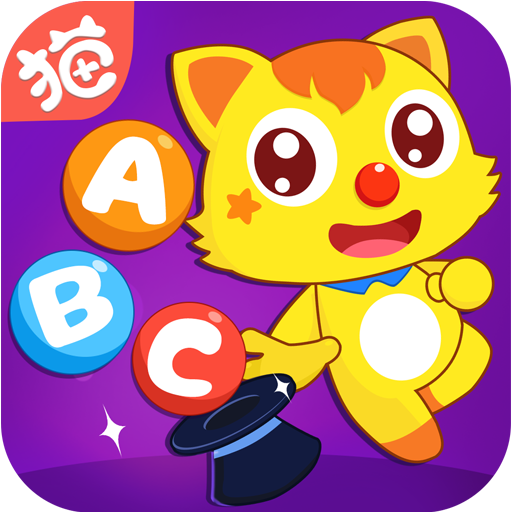 猫小帅ABC安卓版下载-猫小帅ABCv1.0.9 最新版