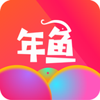年鱼购物app下载-年鱼v3.1.4 安卓版