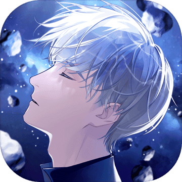 星辰降临时 v2.0.0 安卓版 星辰降临时 v2.0.0 安卓版
